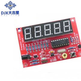 库存元器件;集成电路;开发套件