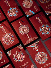 ?�Y��Ո����Y��Ո���Ї��LĥɰՈ��2025���¿�����ϲ����