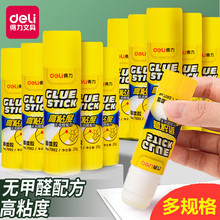 ������ճ���z�����w�z�W���Ï������w�z36g��ͯ�z���ֹ�diy�����z