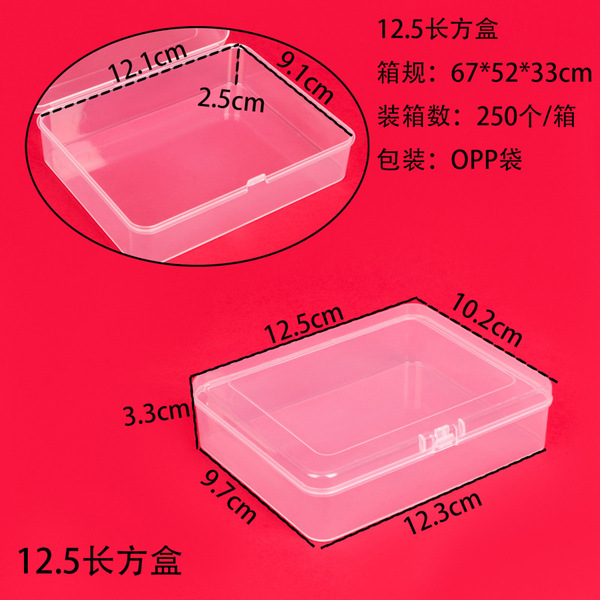 Rectangular earplugs