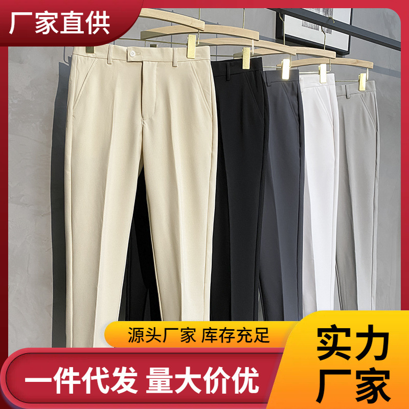 Pantalones de traje pequeño drapeado de primavera y verano para hombres Pantalones rectos delgados pantalones de traje recortados de moda para todo el partido más el tamaño pantalones casuales calientes