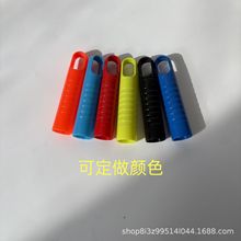 塑料手柄把手 搭配25杆加厚拖把手柄平板尘推把套杆子塑料套头
