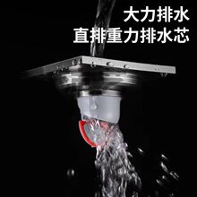 40�ڵ�©��������о��ˮ���l���g�����������x����ͨ����