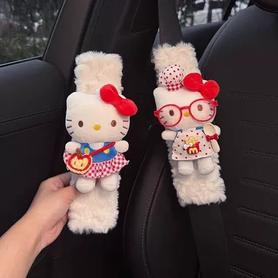 Decoration Anti-Wear Clothing Couple Pair | Seat belt shoulder pad