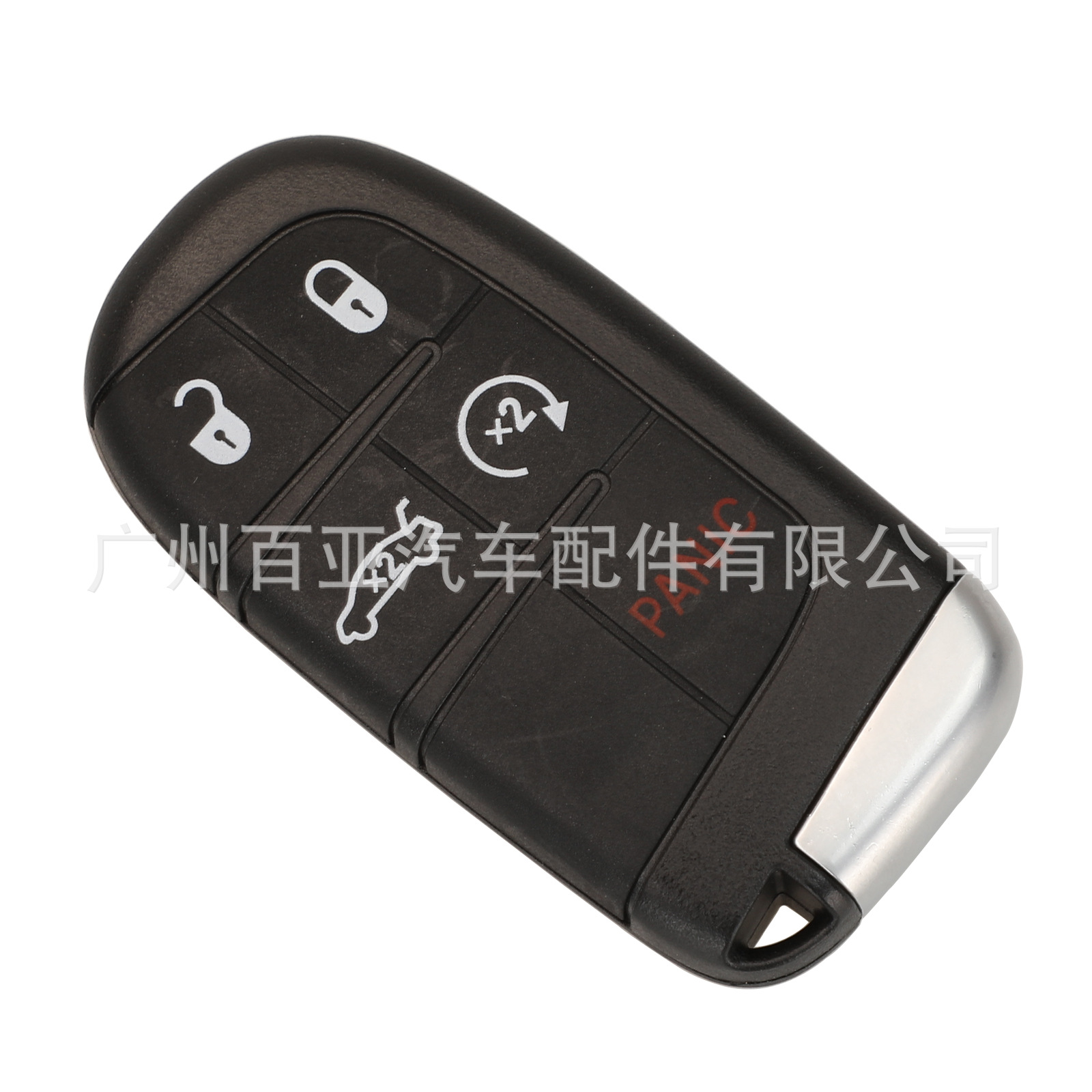 Suitable for 2 keys 3 keys 4 keys 5 keys Jeep Chrysler Dodge smart remote control car key shell replacement shell