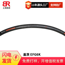 �����w��EFG6KҺ����4SP�ۙCҺ��ץ�����P�����͹�