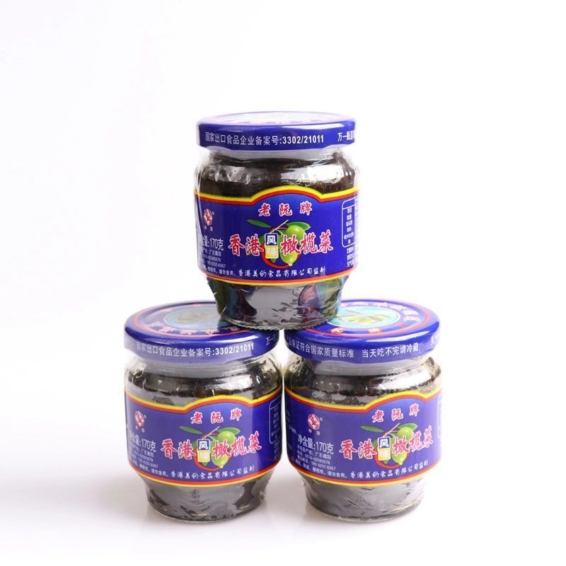 潮汕香港橄榄菜瓶装特产早餐下饭菜开胃菜咸菜