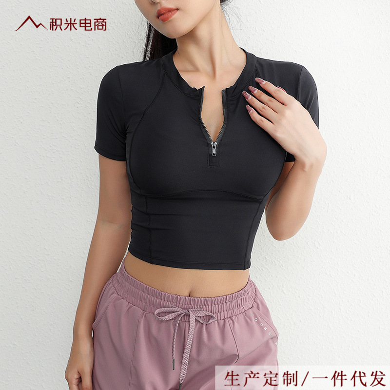 Half Zipper Small Short Navel Exposure Fitness Clothes Women's Running Quick-drying Clothes Sports Short-sleeved T-shirt Summer Thin Yoga Clothes Half Zipper Small Short Navel Exposure Fitness Clothes Women's Running Quick-drying Clothes Sports Short-sleeved T-shirt Summer Thin Yoga Clothes