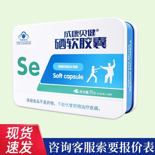 �ɿ�ؐ����ܛ�z��30��/������ԃ�ͷ��Ѓ��ݟo�۴��l���l�F؛�ٰl