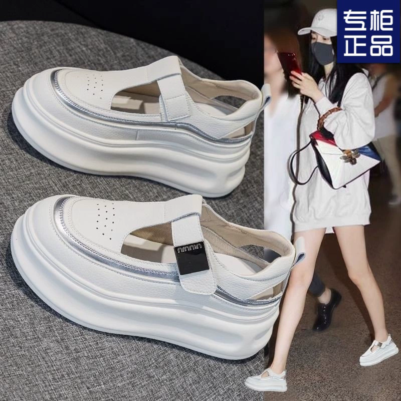 Летние новые дышащие кроссовки на толстой подошве с сетчатой полостью, белые, повседневные, на липучке, увеличивающие рост, универсальные, 2025 года.