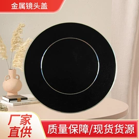 相机滤镜;手机支架;补光灯