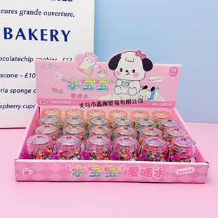 ����ݴ��麣�󌚌���ˮ��ˮ������ͯ��߿�ʽ�·f�߲ʺ����ɫ