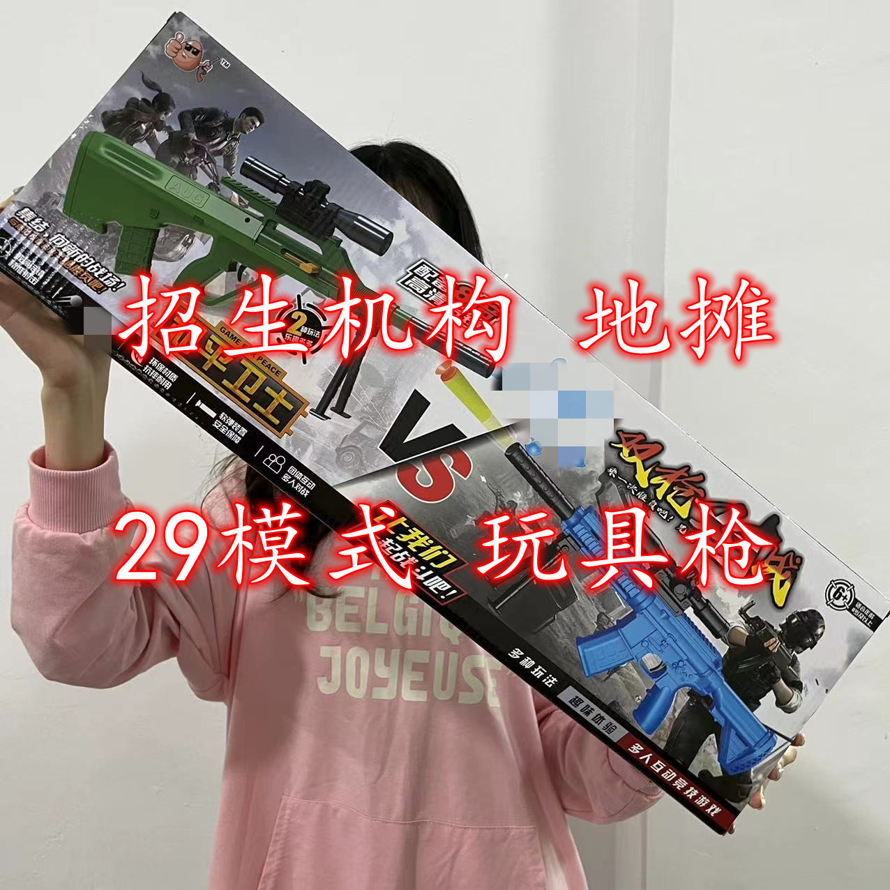 微信图片_2022122615251517