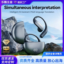 手机保护套;iPhone保护套;车载手机支架