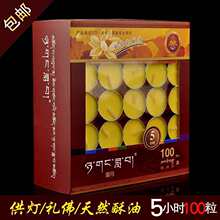 ����5С�r100�����͟���ɫ�X��50��8С�r�𹩟��L��������Ϟ�T