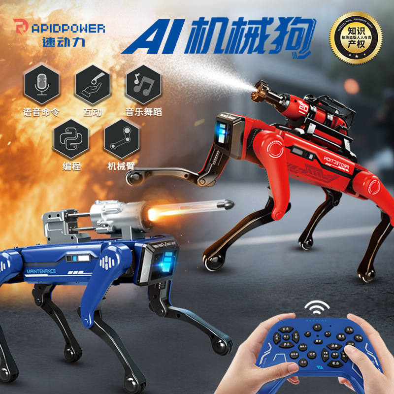 2025 New Smart Robot Dog Programming Remote Control Fire Fighting Digital Ai Kidsren's Toy Boy Birthday Gift