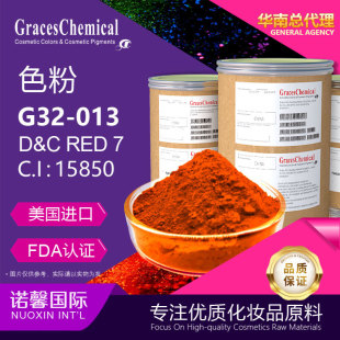 �M�ڸ���z����ɫ�ۿڼt�۴��������t��ɫ��ɫ��ɫ��G32-013�t7