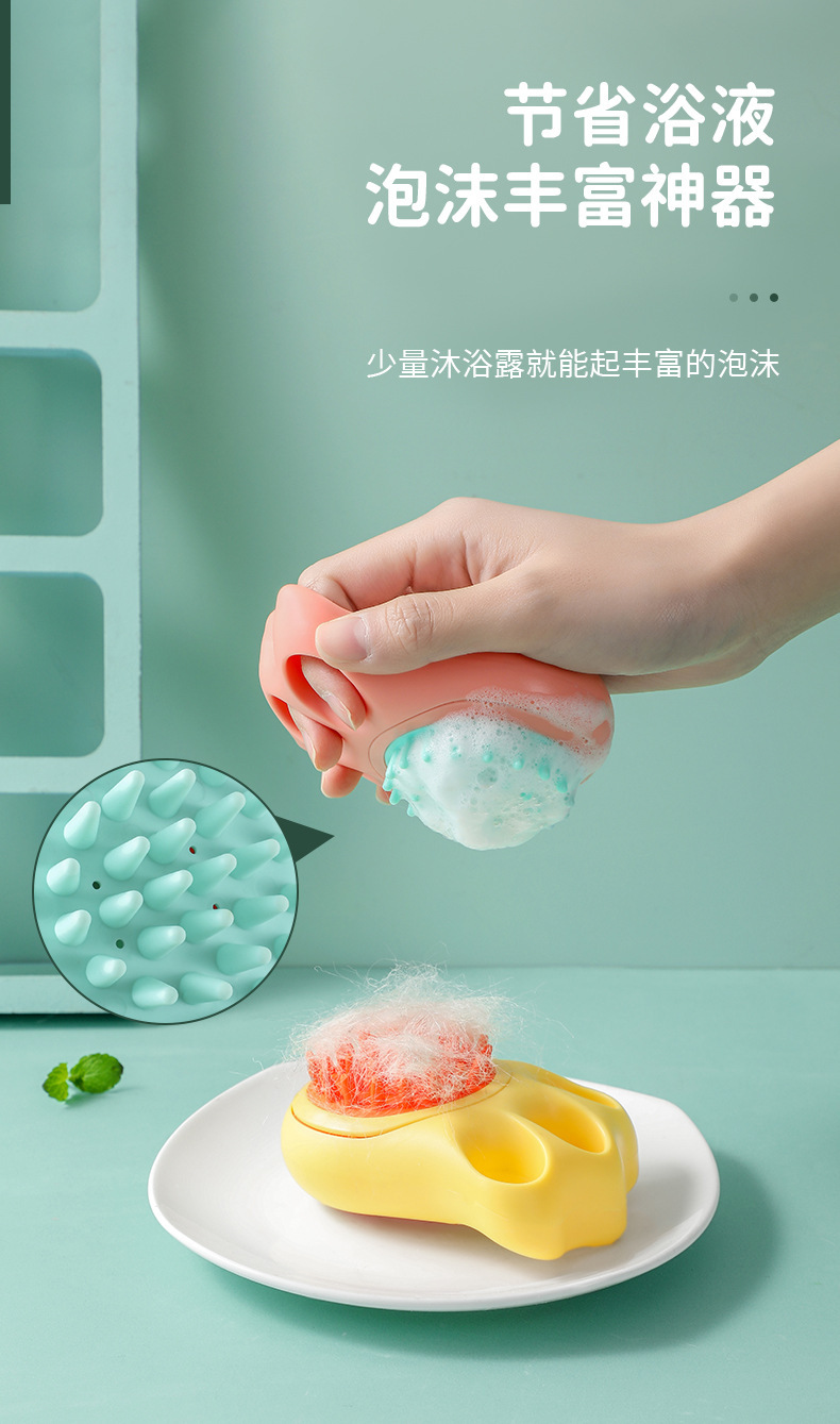 宠物刷_08.jpg