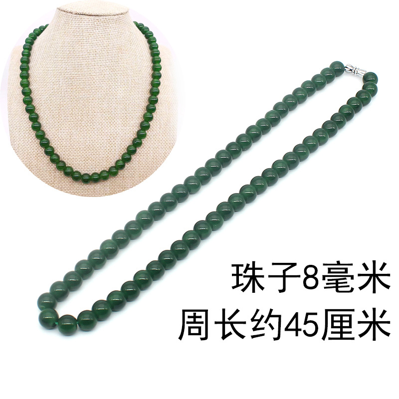 Factory wholesale 8mm Sapphire Necklace White jade Bead Necklace live broadcast Fair Shop gift