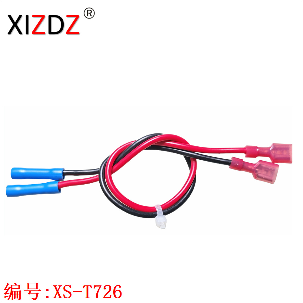 XS-T726