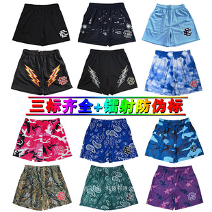 ���Qԭ���b�D���EE��ѝ��ʽӡ��ɳ����ѝ��ʿ�ܲ������ٸ����ѝ