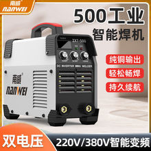 500电焊机315便携双电压大功率工地焊接全自动三相手动手工焊