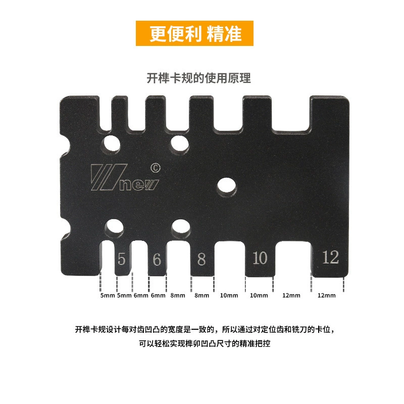 Деревообрабатывающая толкающая ручка, толкающая линейка, настольная пила, машина для резьбы вверх дном, штангенциркуль, инструменты Wu Xin, прямые продажи с фабрики