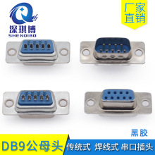 {ɫz/yʽDB9/ĸ^ 2329ᘲ^ _a