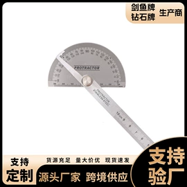 钢直尺;尺子;角度尺