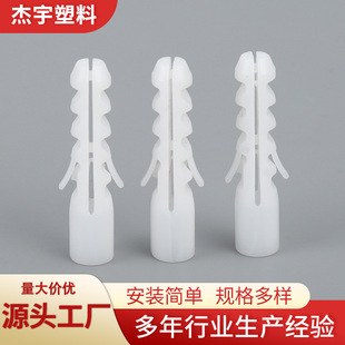 PP������Û��8*40�~�ΰ�ɫ��Û�ݽz�@��ˮ�̶ܹ���Û�ݽz�׹ܼӹ�