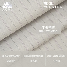 �F؛ ��Ʒ�|�Q�l�y��ë���� 288�˸�֧��������ū��ë���b����