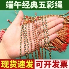 �̶��繝����K���K���K�ֹ�������ɫ�K�WУ��Ӷ������K������l