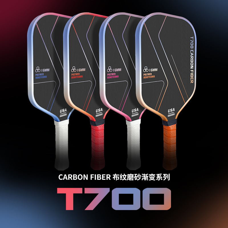 Pickleball Racket Carbon Fiber T700 Full Set Pickleball Paddle Cross-Border