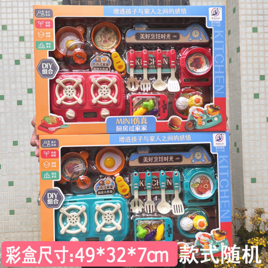 Children's Kitchen Kitchen Toy Cooking Cooking Bowl Chopsticks Fun Play Home Electric Rice Cooker Tableware Kindergarten Training Course