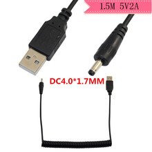 USB�DDC 4.0x1.7mm �Դ���^DC���DUSB����늾�1.5m 5V2A