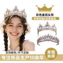 �¿��nʽ�����p�ݻʹ��p�������Ɍ��������ڳ��ɾW�t���Ů���^��