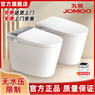 ��.��JOMO���������RͰ�pˮ·�oˮ���������⚢�����M�y���Ͱ��b