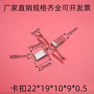 U����Ӷ����O��ɢ��Ƭ�A��22*19*10*0.5�i䓲��P䓿��۸ߏ��ԊA