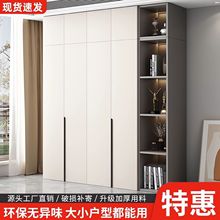 衣柜木质现代经济型对开门衣柜家用简易组装衣橱出租房大容量收纳