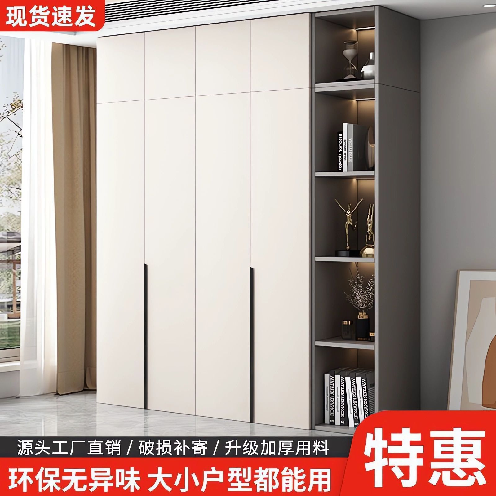 衣柜木质现代经济型对开门衣柜家用简易组装衣橱出租房大容量收纳