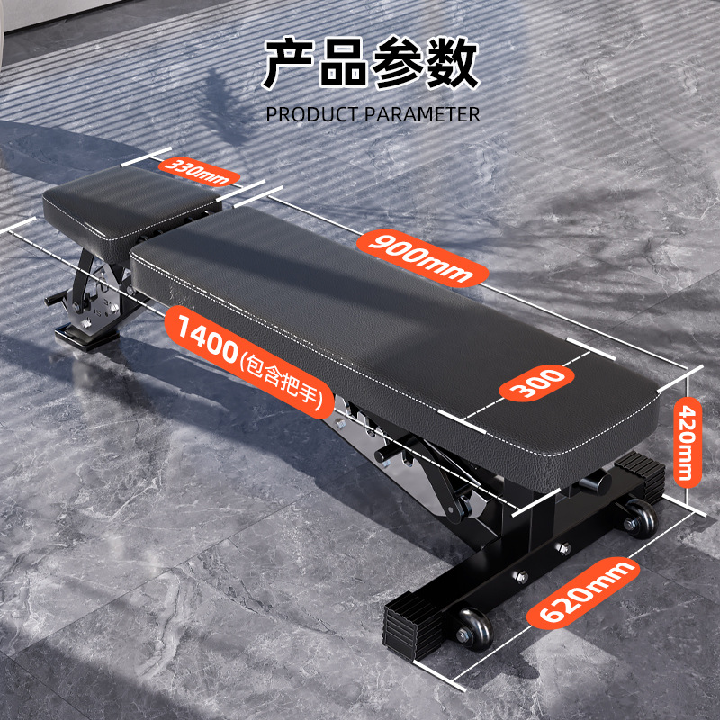 Henan Longfeng hogar multifuncional abdominal asiento asiento pájaro silla de fitness para hombres barraca profesional taburete de push-up