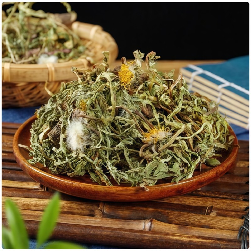 Wild Dandelion Herb Pu Gong Ying Dried Whole Plant for Herbal Tea and Decoction 500g quality and texture