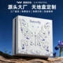 订做定制跨境上下盖天地盒