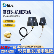 ��늘���ˮĢ���^�C���쾀4G/5G/GSMĢ���^�C���쾀����4G�쾀