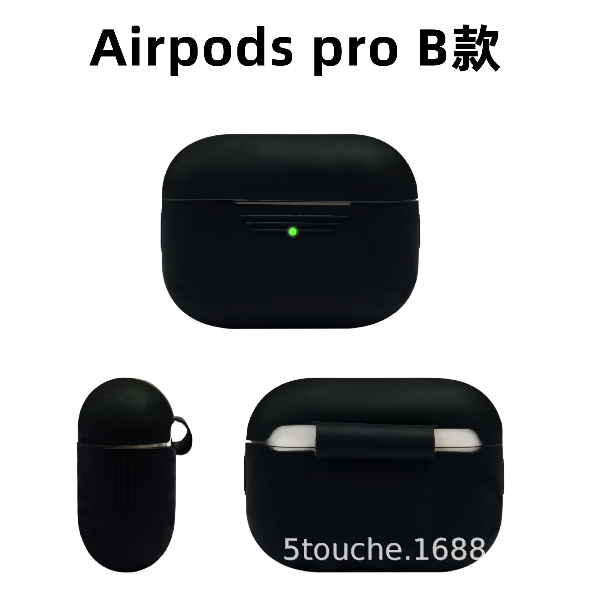 老3代B款保护套不带耳朵  + ¥0.90 