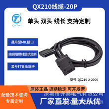 �R̩QX210-2��|���B�Ӿ����~��о��о20P���^�Ɍ���PLC������