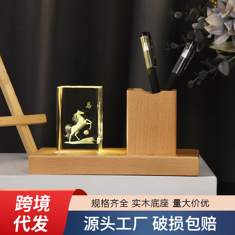 [十二生肖]跨境创意3D水晶内雕笔筒长方体实木礼物桌面摆件工艺品