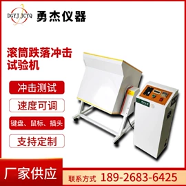 疲劳试验机;其他试验机;拉力试验机