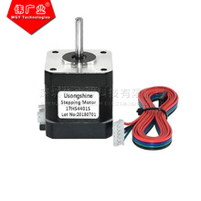 30A ���M늙C��ģ�K ����� VNH2SP30-Monster Moto Shield