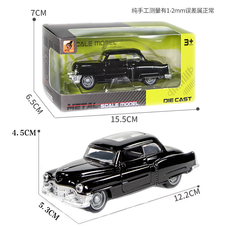 合金車のおもちゃの男の子の車の模型の子供のおもちゃの車は合金の車の模型の小型車の金属のスポーツカーの置物をシミュレーションします。|undefined